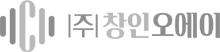 창인오에이
