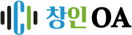 창인오에이