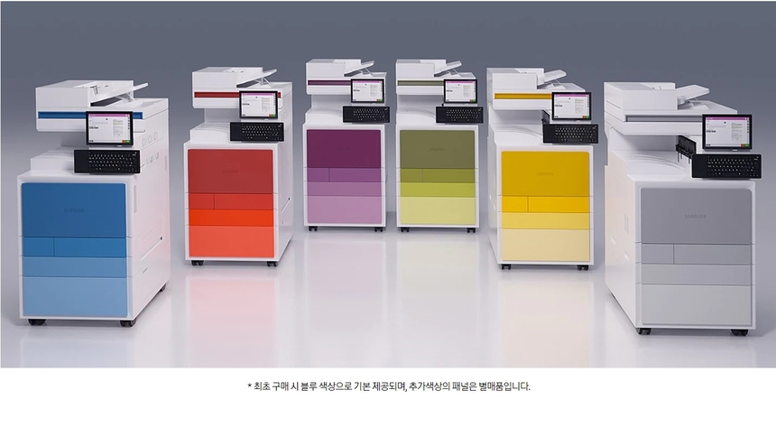 삼성 SL-X9700LX