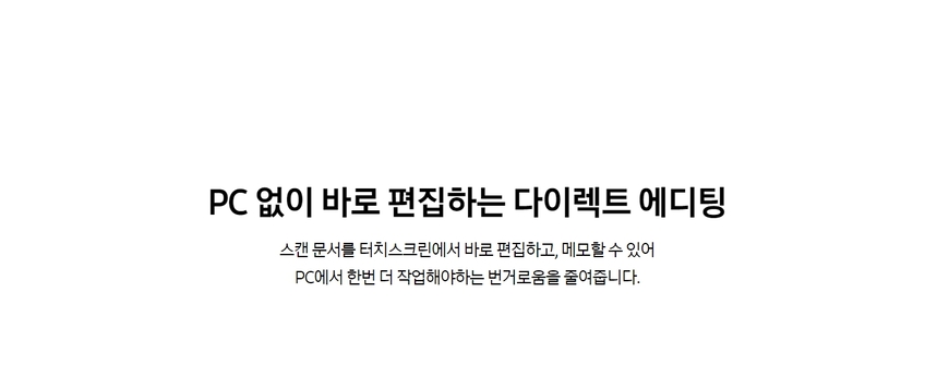삼성 SL-X9700LX