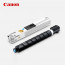 캐논 NPG-67C(파랑) 정품토너 C3520 C3525 C3320 C3325 C3125