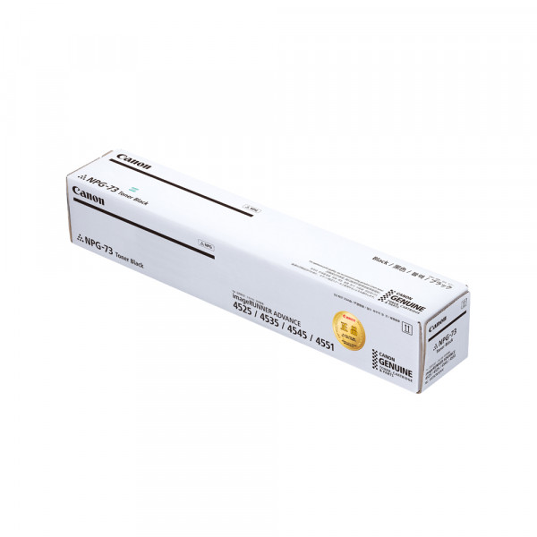 캐논 NPG-73 정품토너 iR 4525 / 4535 / 4545 / 4551