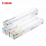 캐논 NPG-71 수입정품토너 4색세트 IR ADV C5535 C5540 C5550