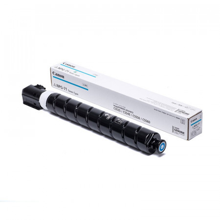 캐논 NPG-71 정품토너 4색세트 IR ADV C5535 C5540 C5550 C5560