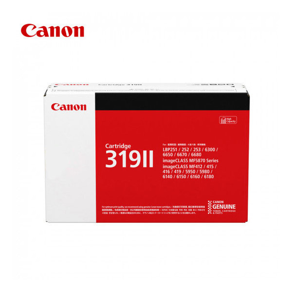 캐논 CRG-319II (대용량) 정품토너 LBP351x LBP351xz LBP352x LBP352xz