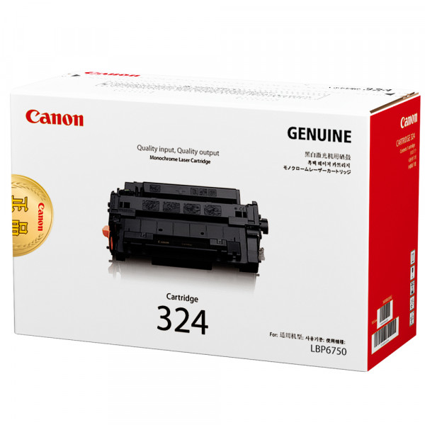 캐논 CRG-324 정품토너 LBP2330KN LBP3330KN LBP3380KN