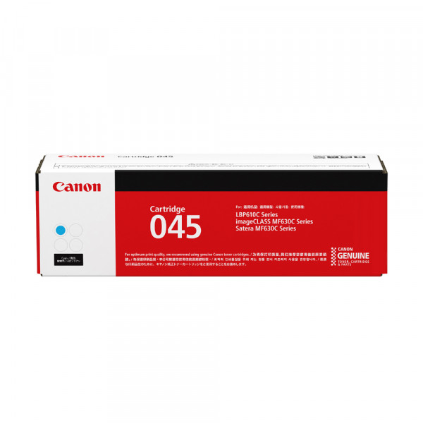 캐논 CRG-045 정품토너 LBP611CNZ 613CDWZ MF635CXZ 633CDW