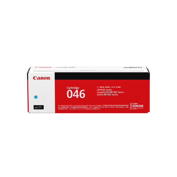캐논 CRG-046 정품 토너 LBP654Cx 654Cxz MF735Cx 735Cxz