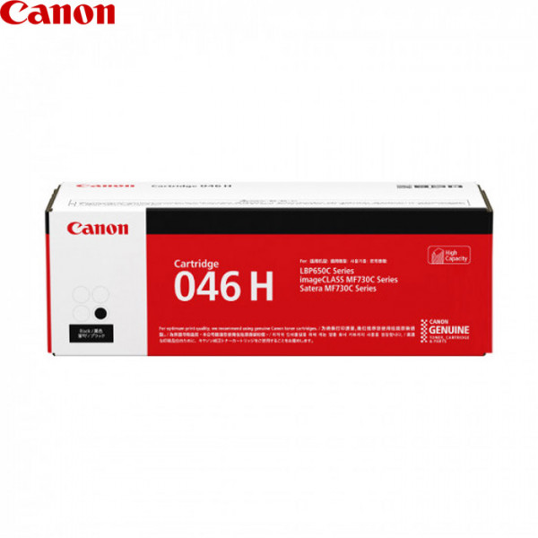 캐논 CRG-046H 정품 토너 LBP654Cx 654Cxz MF735Cx 735Cxz