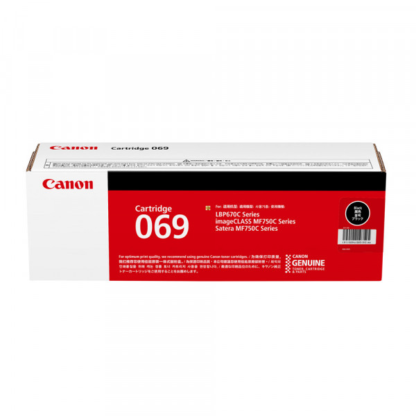 캐논 CRG-069 정품토너 일반용량 MF756Cx LBP674Cx MF7596CxKG
