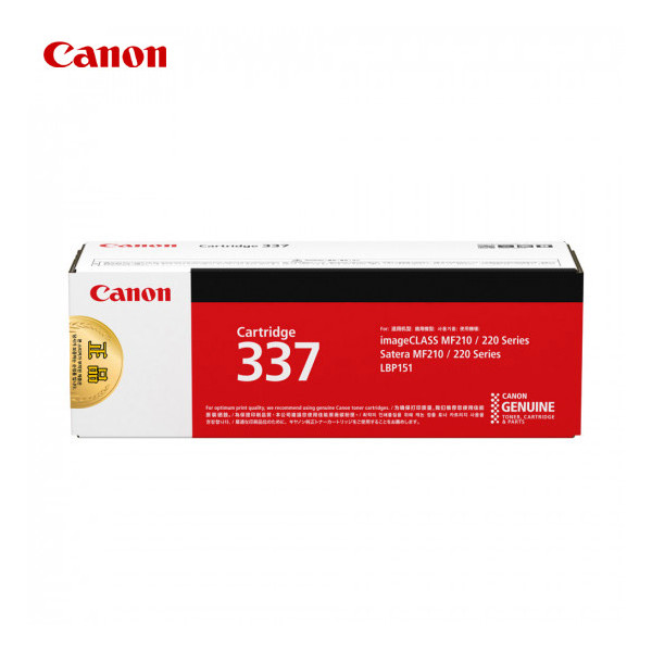 캐논 CRG-337 정품토너 MF237W MF235 MF217W 215 M225DW