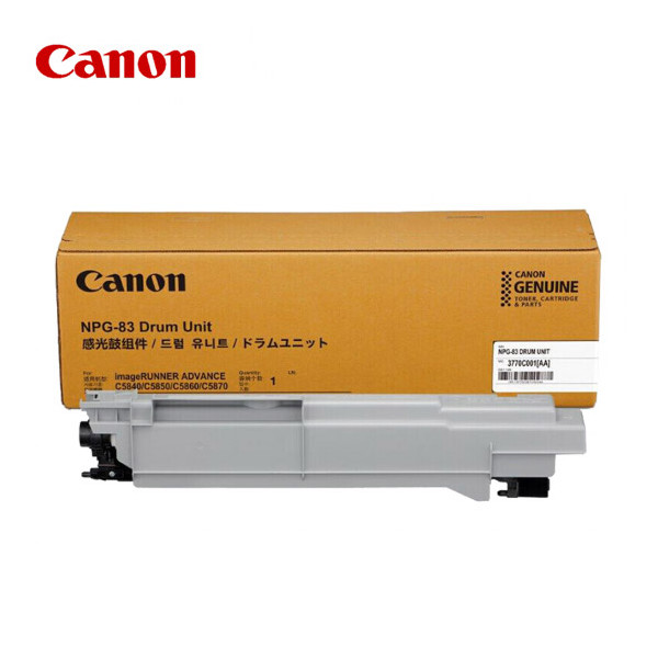 캐논 NPG-83 정품 드럼 IR ADV C5840i C5850i C5860i C5870i