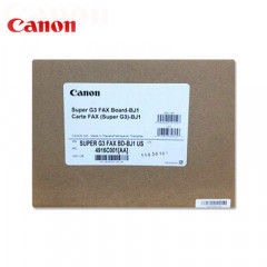 캐논 iR C3226 팩스키트(정품)