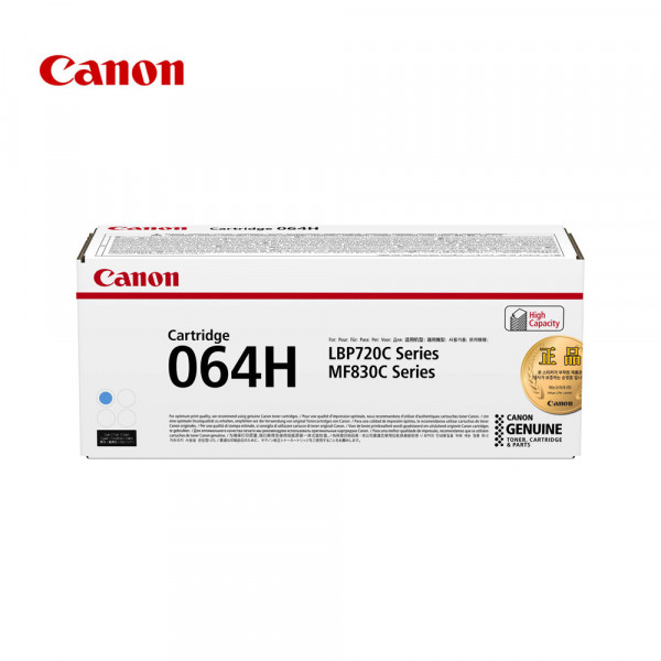 캐논 CRG-064H 검정(대용량)정품토너 720Cx 7290 722 830 830