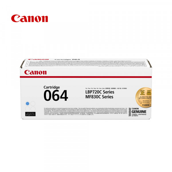 캐논 CRG-064 검정 정품토너 720Cx 7290 722 830 830