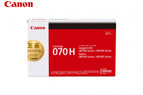 캐논 CRG-070H (대용량)정품토너 LBP243dw 248x 462dw 469dw