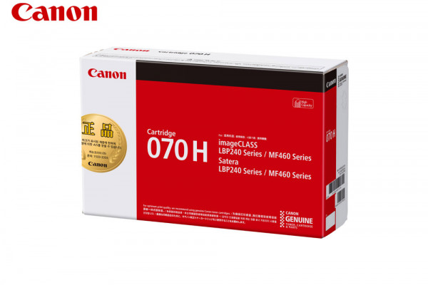 캐논 CRG-070H (대용량)정품토너 LBP243dw 248x 462dw 469dw