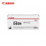 캐논 CRG-040H 정품 LBP710CXZ MF712CXZ LBP710CX
