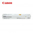 캐논 NPG-46 정품토너 C5030 C5035 C5235 C5240 C5935