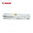 캐논 NPG-51 정품 IR 2520i 2525i 2530i 321K 322K