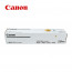 캐논 NPG-57 정품토너 iR ADV 4025A 4035A 4925K 4935K