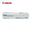 캐논 NPG-56 정품토너 iR ADV-4951K 4945K 4051A 4045A