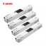 캐논 NPG-1001 4색세트 정품 imageFORCE C5140 C5150 C5160